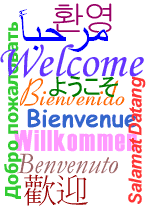 mar7ba bikoum f mon blog ngoulha likoum b loughti